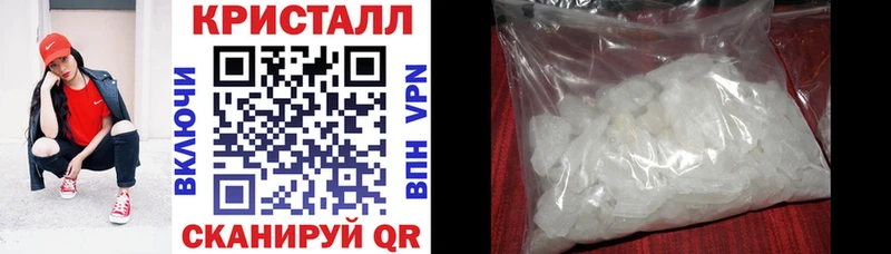 Амфетамин 98%  hydra как зайти  Спасск 