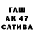 Меф 4 MMC Tahir Asker