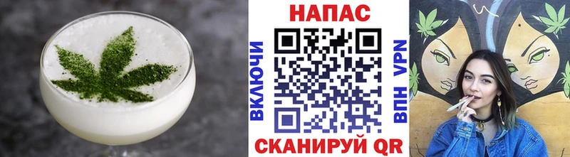 где купить наркотик  Спасск  Печенье с ТГК конопля 