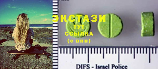 Альфа ПВП Россошь