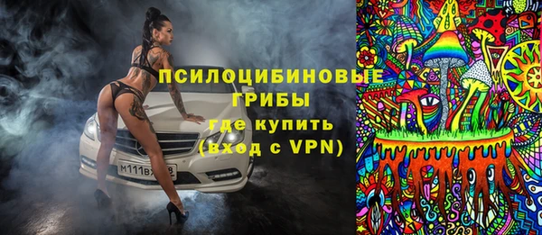 меф Ростов