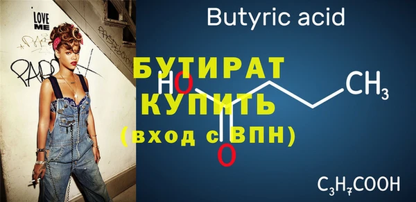крисы Алексин