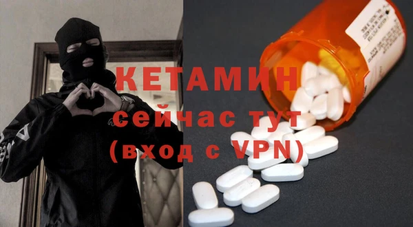 меф VHQ Алзамай