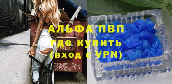 меф Ростов