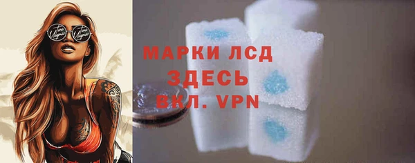 меф VHQ Рославль