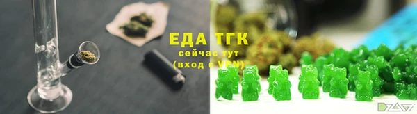 Альфа ПВП Россошь