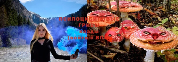 меф VHQ Алзамай