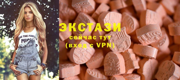 не бодяженный Арсеньев
