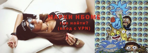 меф VHQ Алзамай
