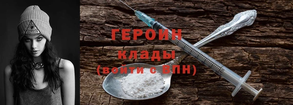 крисы Алексин