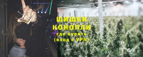 меф VHQ Алзамай